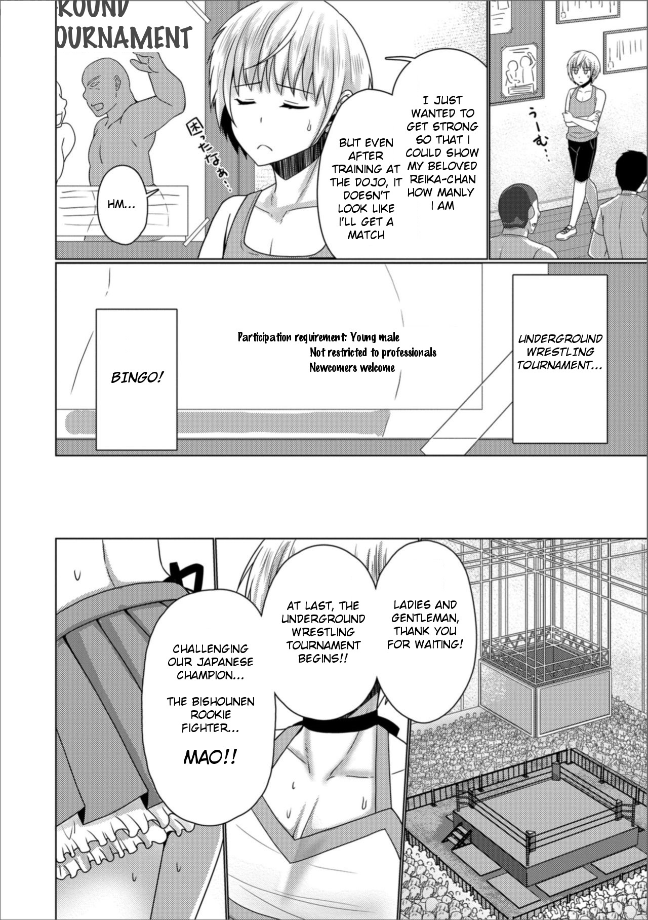 Mesu Ochi Fighter Mao | Feminised Fighter Mao page 2 full