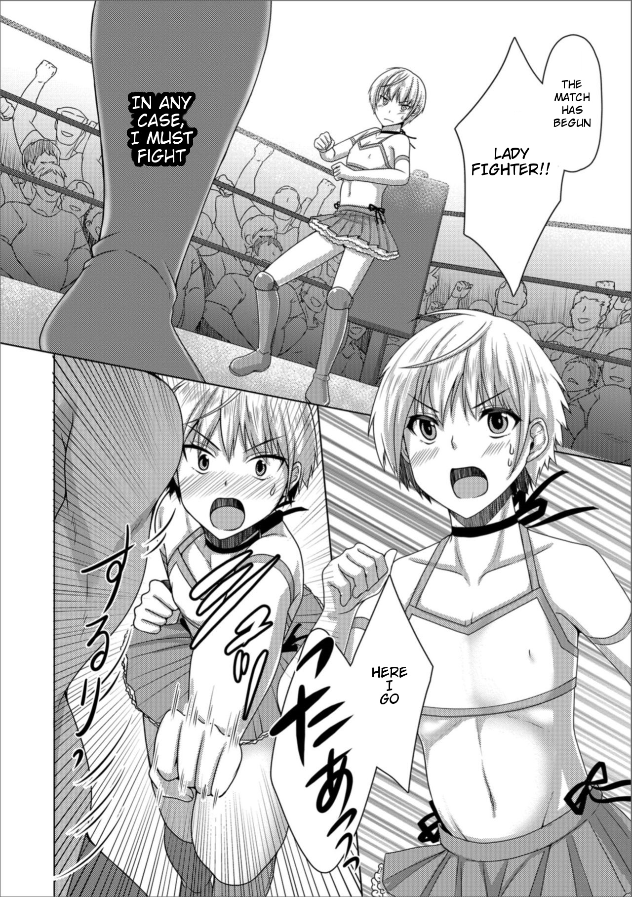 Mesu Ochi Fighter Mao | Feminised Fighter Mao page 4 full