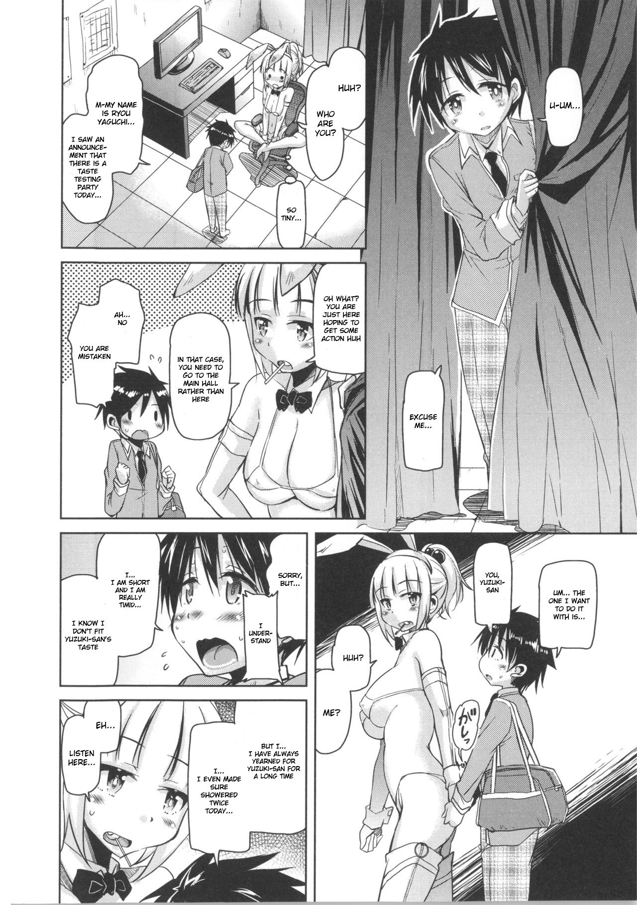 Houkago no Sangatsu Usagi-tachi Chapter 4 page 4 full