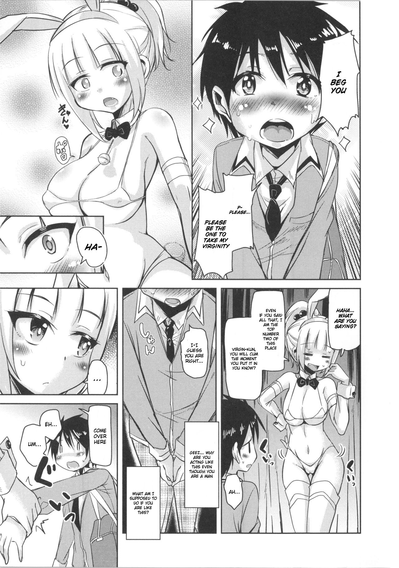 Houkago no Sangatsu Usagi-tachi Chapter 4 page 5 full