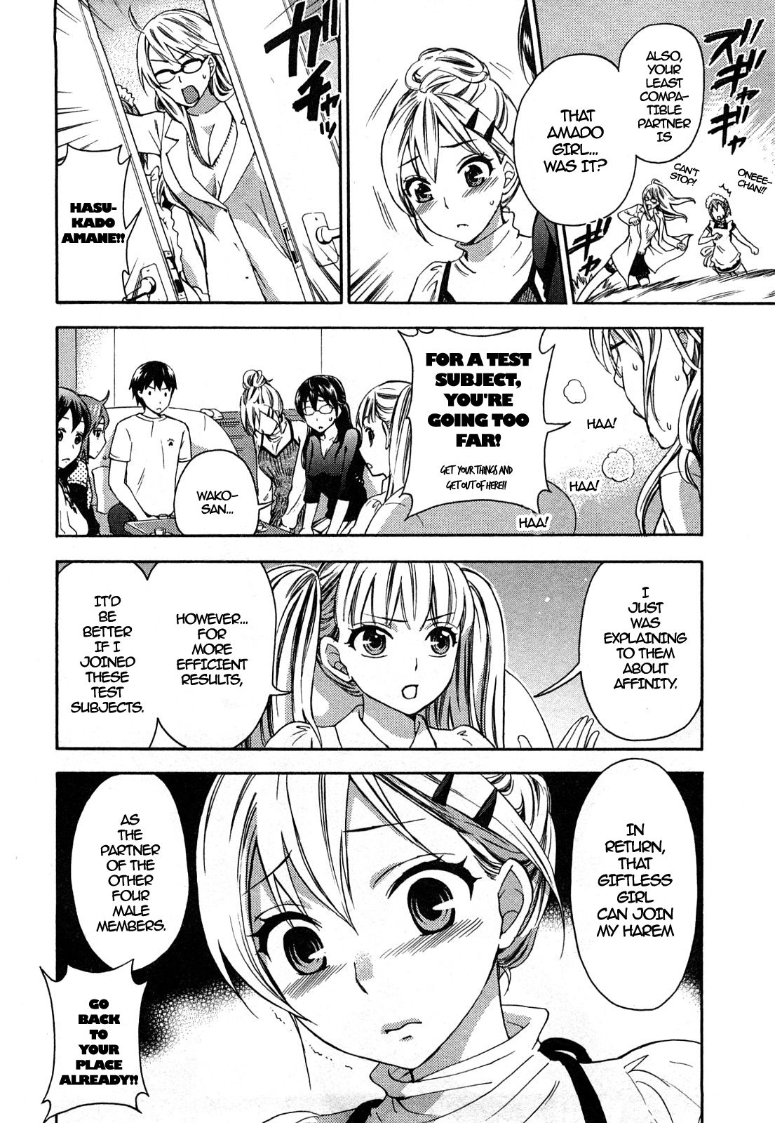 Zettai Harem 2 Ch. 1-7+Extra page 6 full