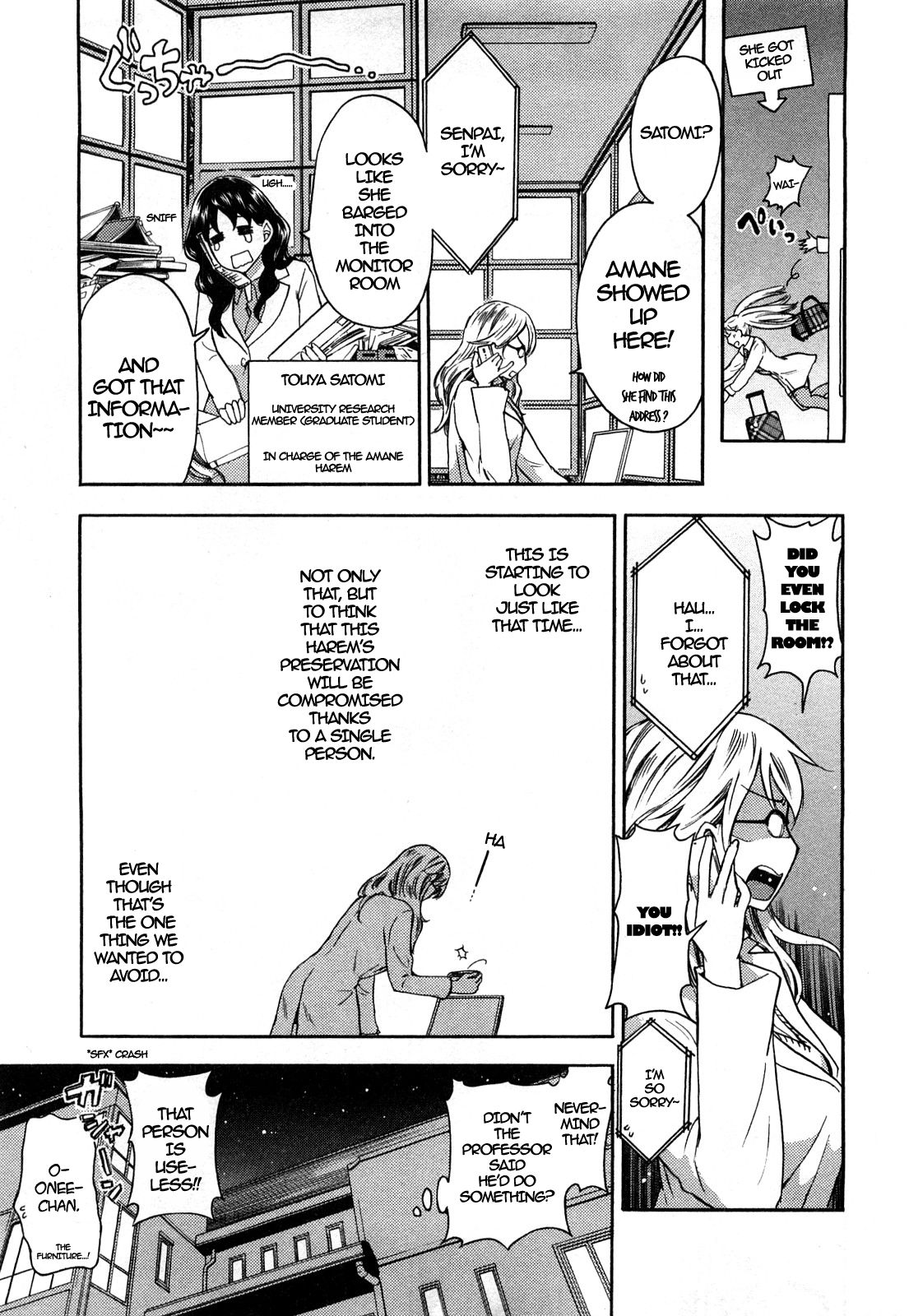 Zettai Harem 2 Ch. 1-7+Extra page 7 full