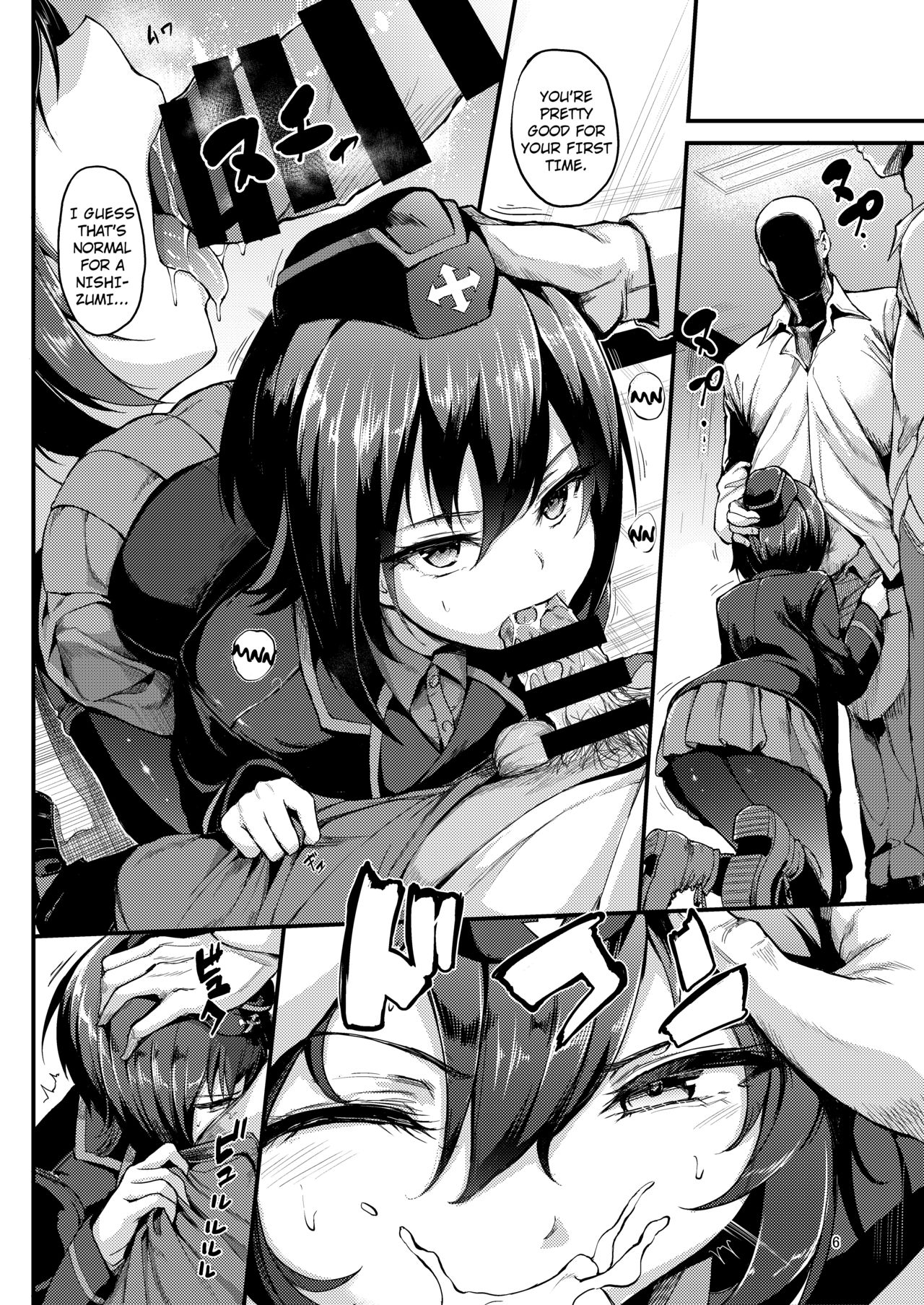 Kuromorimine Ryoujoku -Zenjitsu Shou- | The Rape of Kuromorimine -The First Day-   =7BA= page 5 full