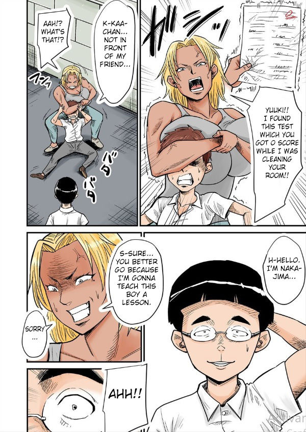 Moto Joshi Pro Kaa-chan VS Megane-kun page 3 full