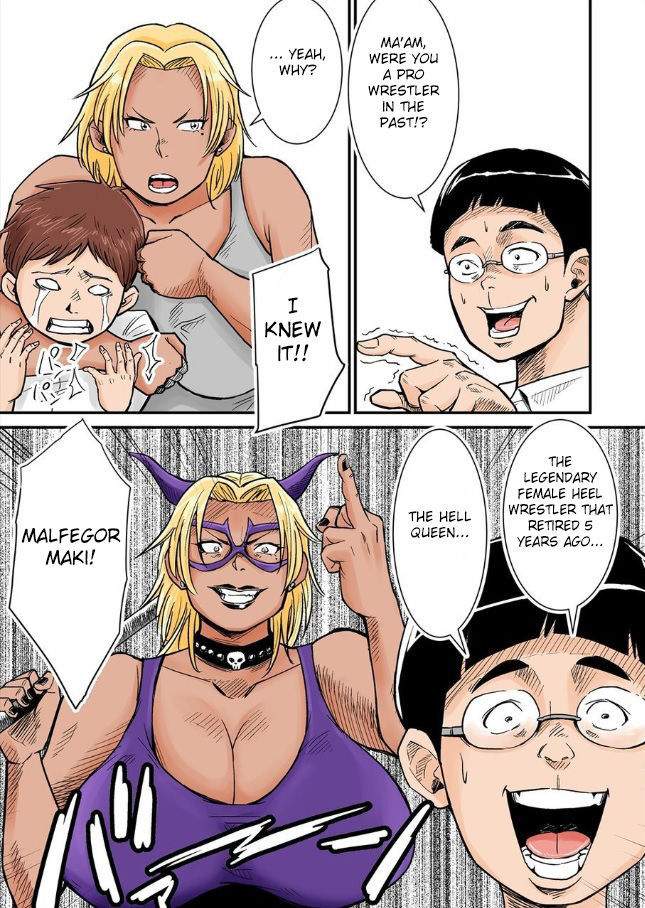 Moto Joshi Pro Kaa-chan VS Megane-kun page 4 full