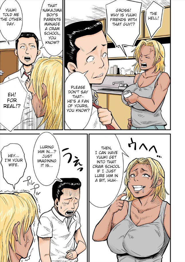 Moto Joshi Pro Kaa-chan VS Megane-kun page 6 full