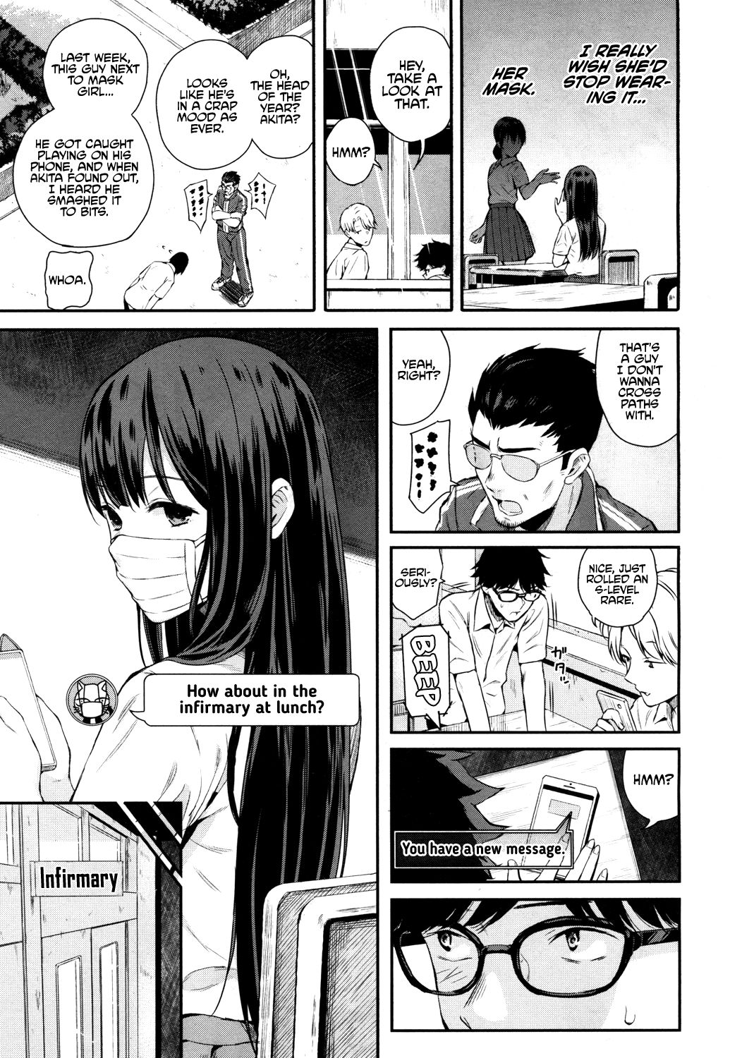 Wakatsuki, Mask o Totteyo! | Wakatsuki, Take Off Your Mask! page 3 full