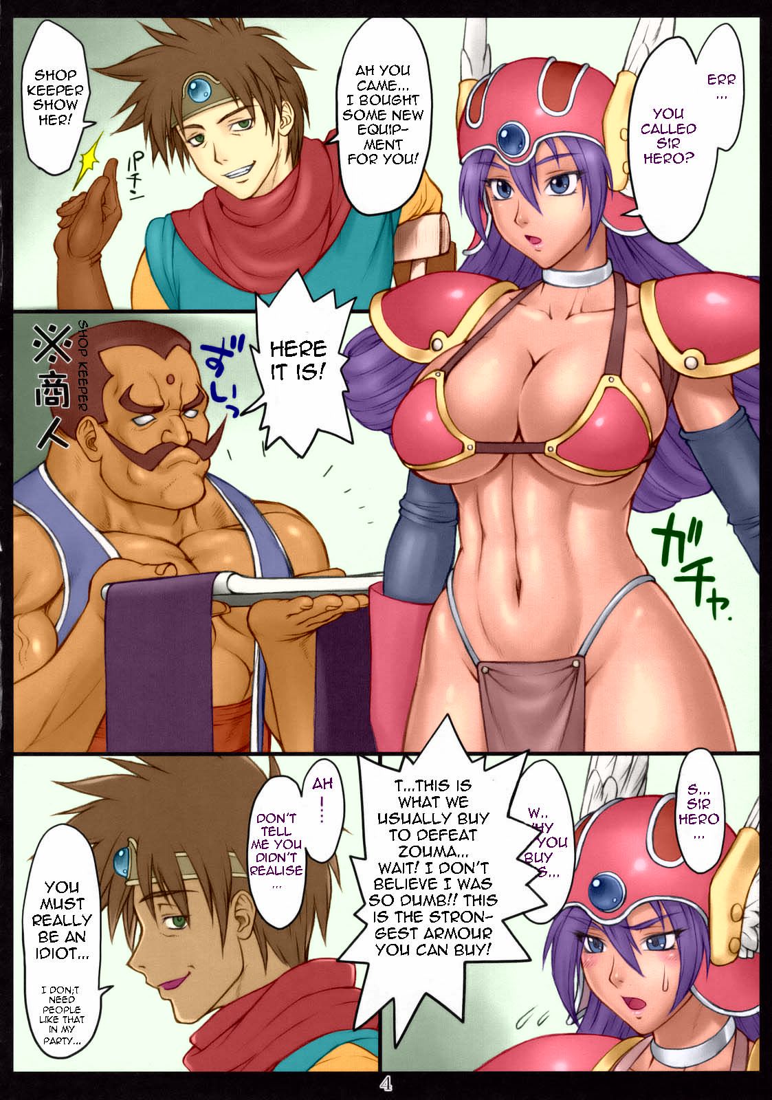 DQN.GREEN page 3 full