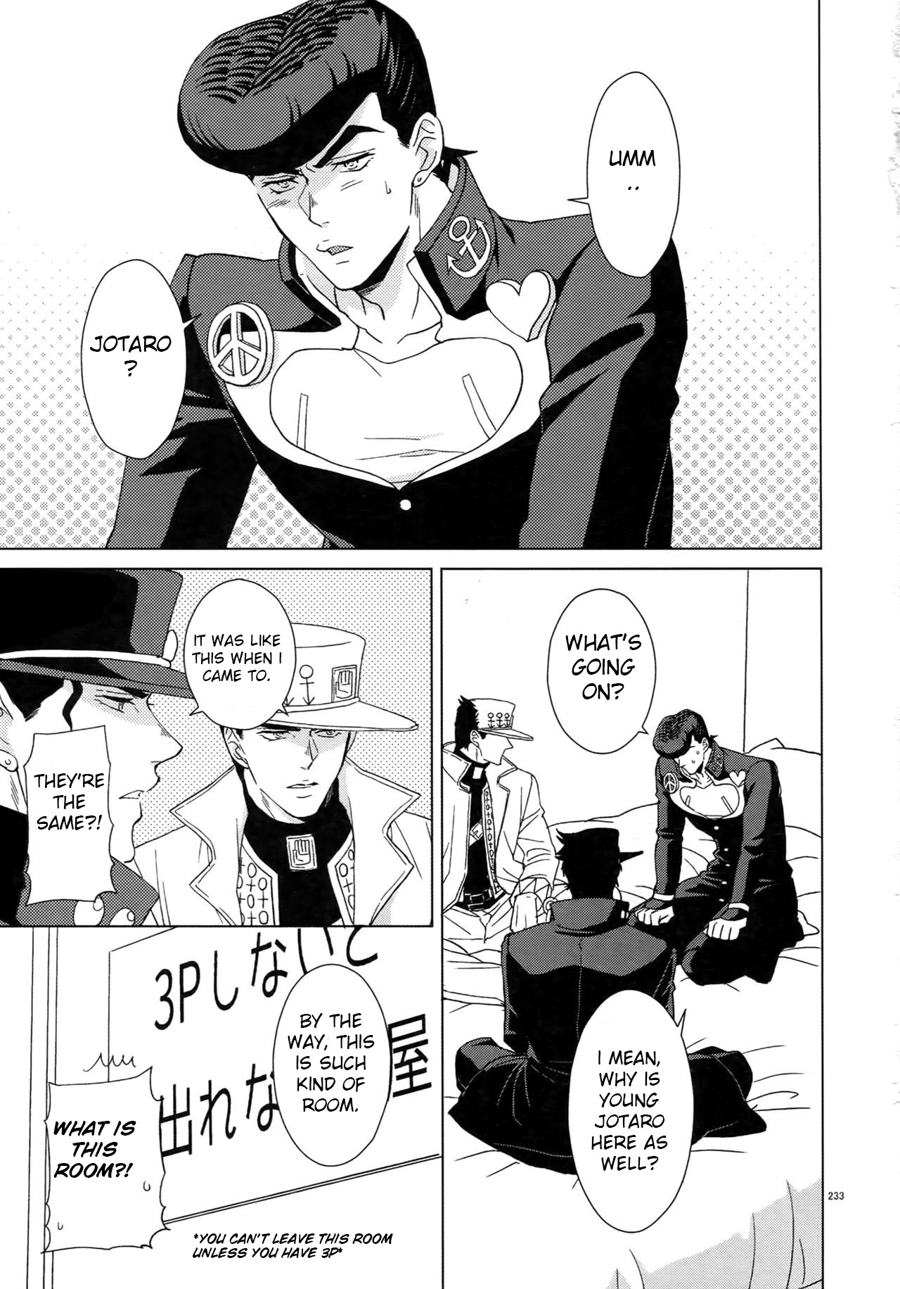 Jotaro-san x 2 to Issho page 3 full