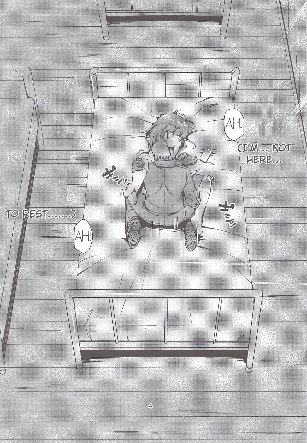 Otonayou no Omocha Futarime... Yuki page 3 full