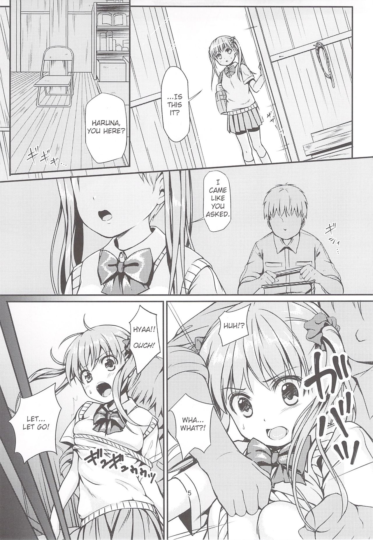 Otonayou no Omocha Futarime... Yuki page 4 full