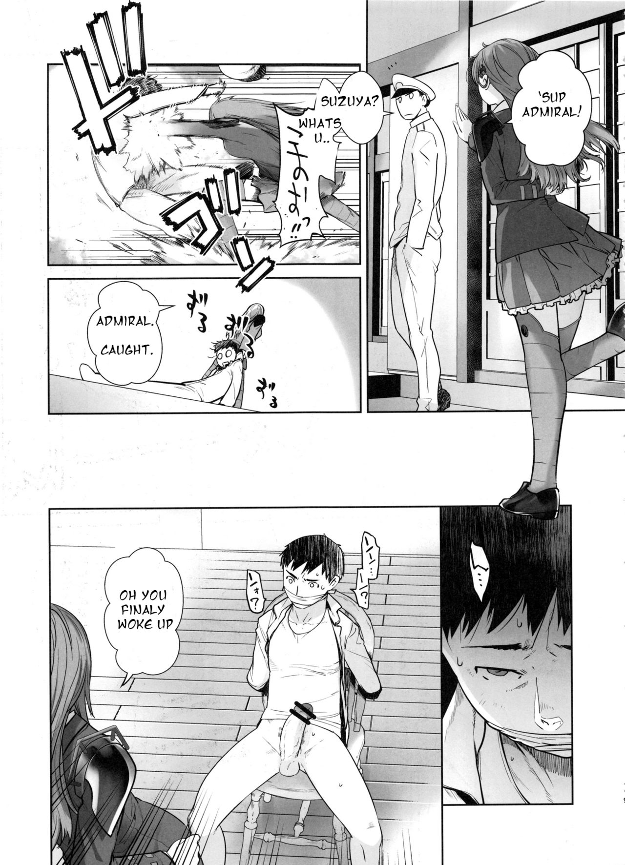 COMING EVENT Soushuuhen page 1 full