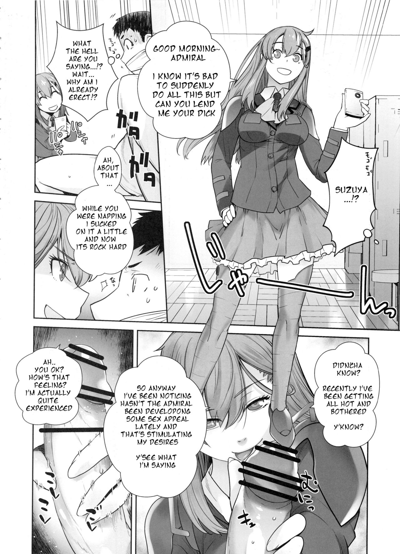 COMING EVENT Soushuuhen page 2 full