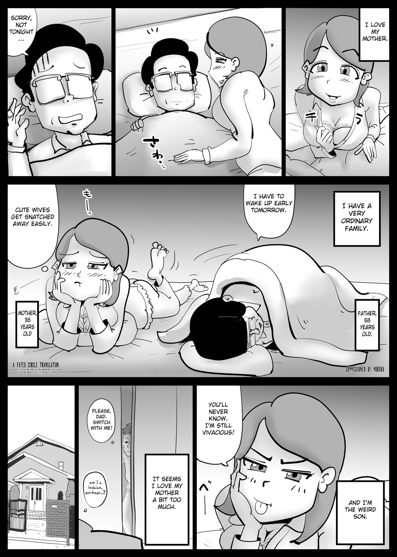 Kaa-san ga Tou-san to Machigaete Ore to Sex Shichatta page 2 full