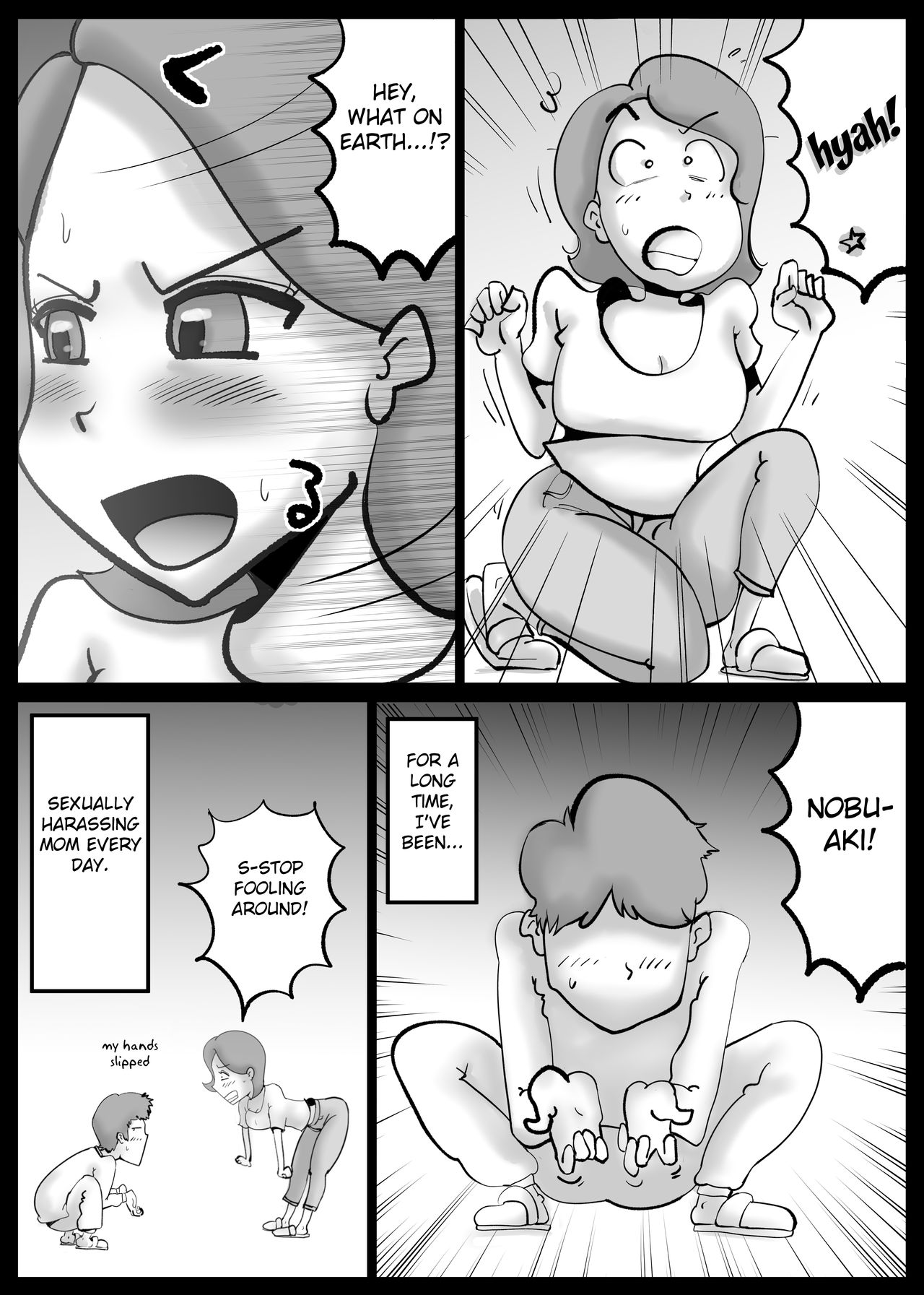 Kaa-san ga Tou-san to Machigaete Ore to Sex Shichatta page 5 full