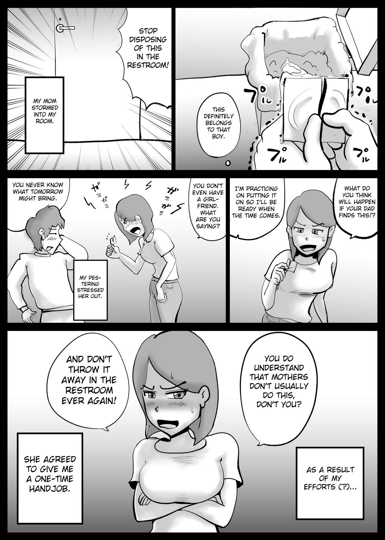 Kaa-san ga Tou-san to Machigaete Ore to Sex Shichatta page 8 full