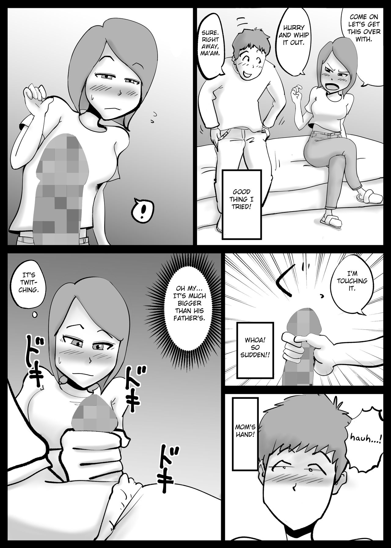Kaa-san ga Tou-san to Machigaete Ore to Sex Shichatta page 9 full