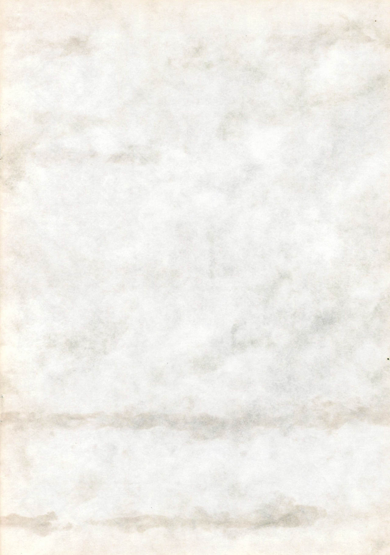 Omago-san o Kudasai page 2 full