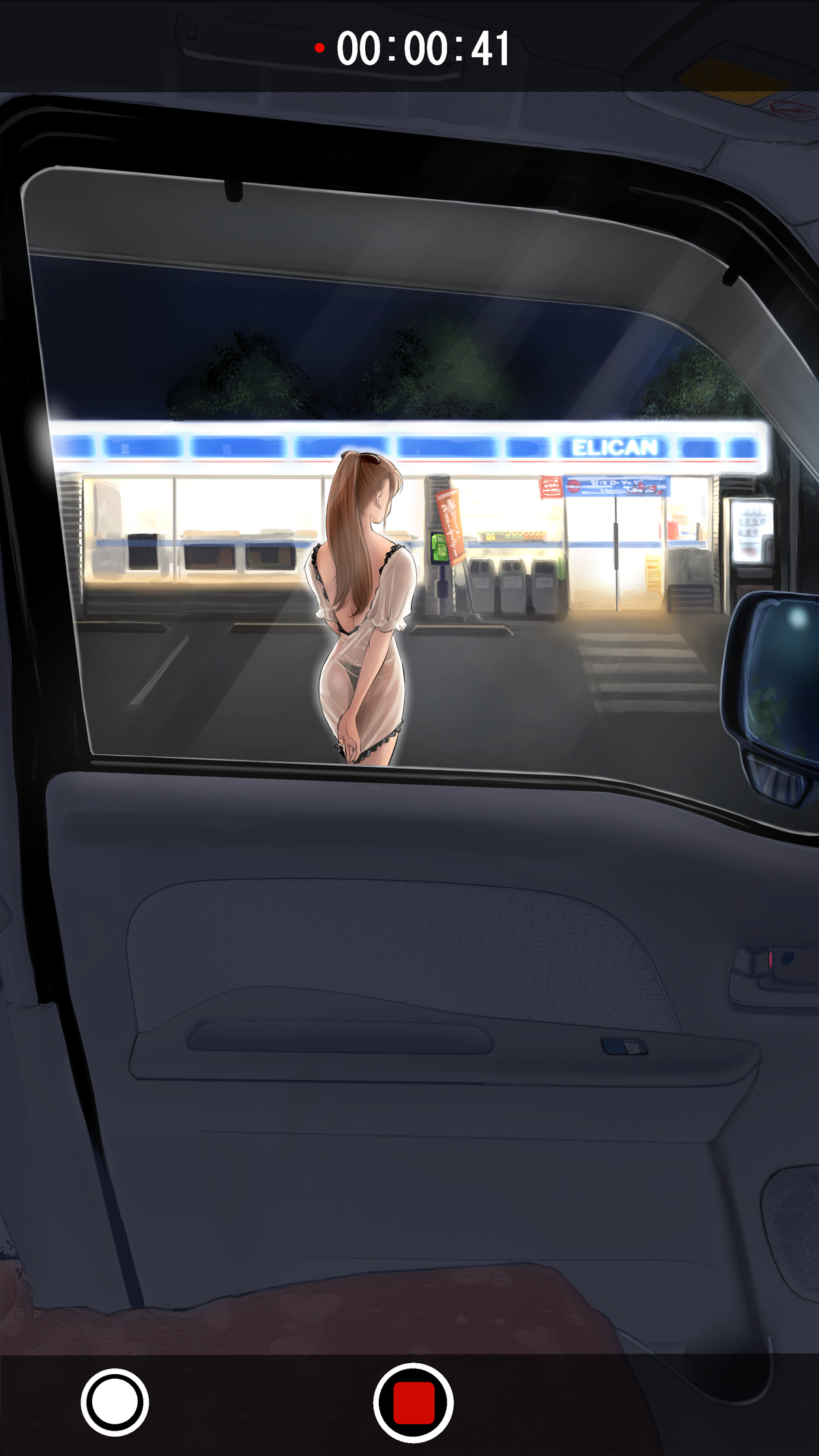 shinya no konbini hen page 7 full