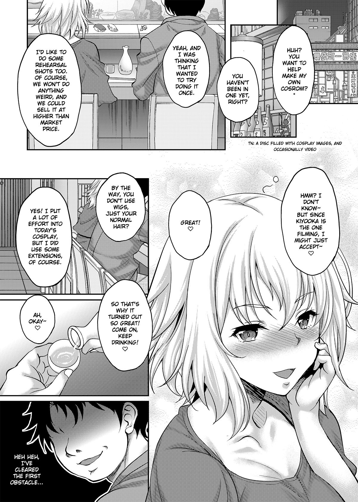 Jitsuroku Off-Pako! Layer Jeanne-chan ga Kimobuta Cameraman ni Omochikaeri Kosatsu Dokoroka Hamedori Sarete Tairyou Nakadashi made Sarechau!! page 4 full
