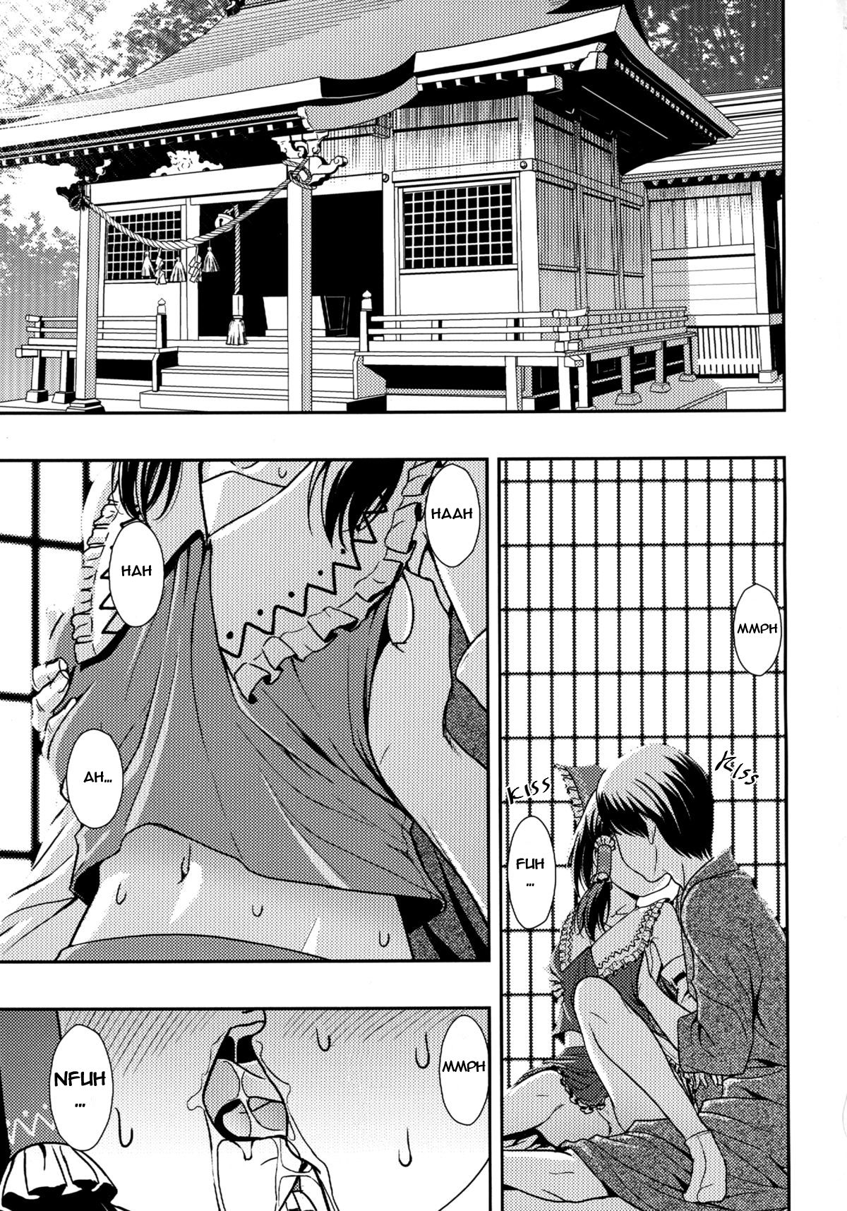 Hakuchuumu page 5 full