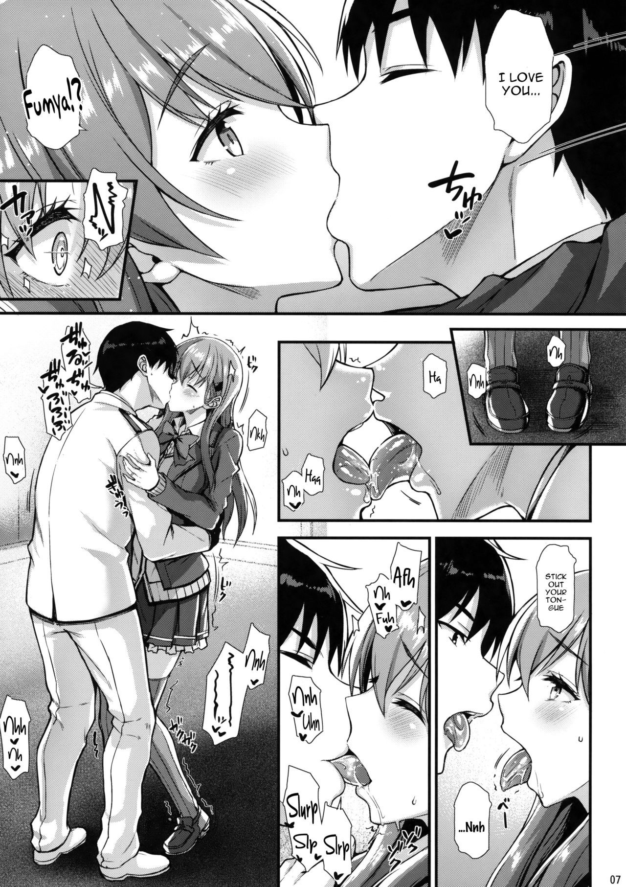 Suzuya to IchaIcha kkusu! | Flirty Lovin' with Suzuya! page 6 full