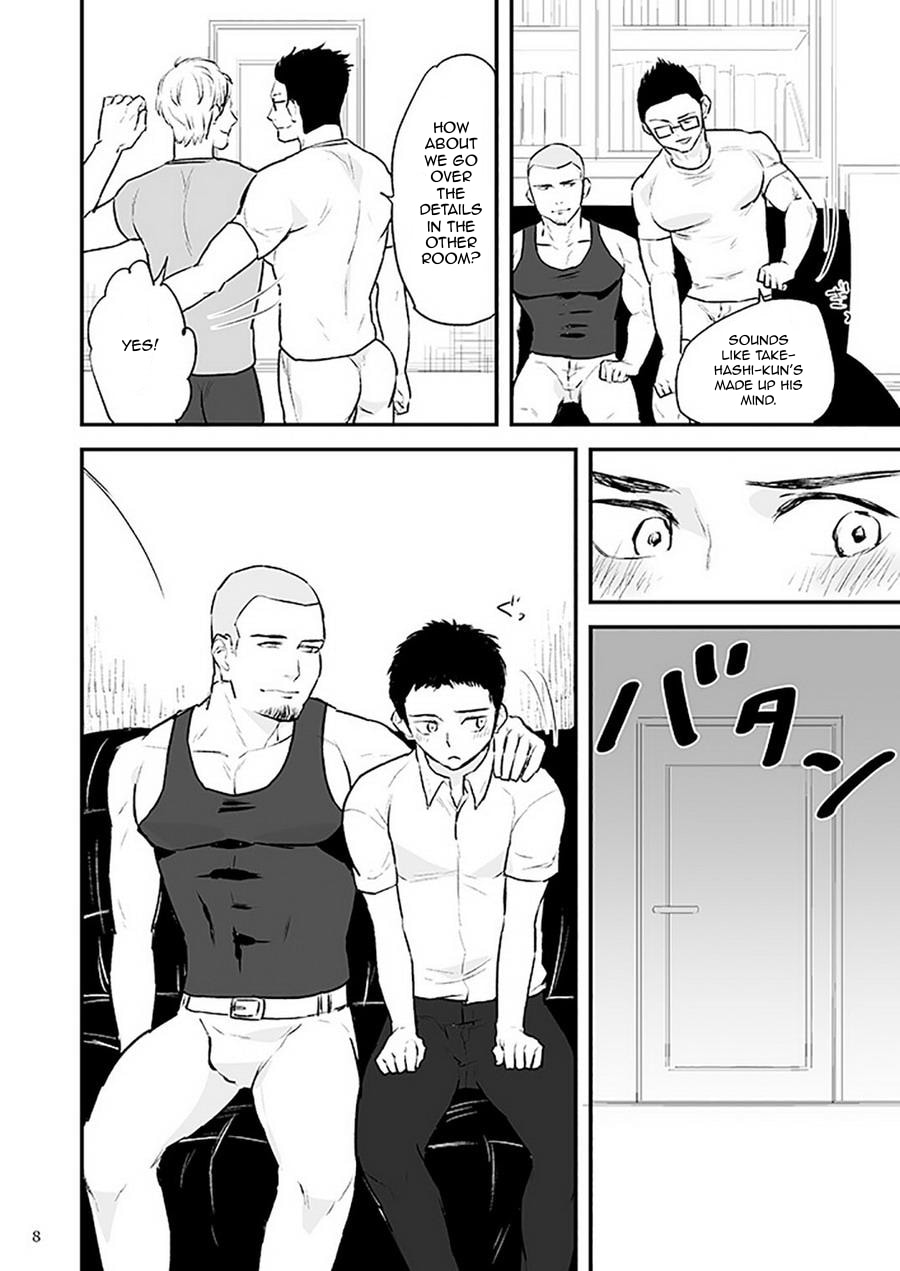 Kawamura-kun no Arbeit page 10 full