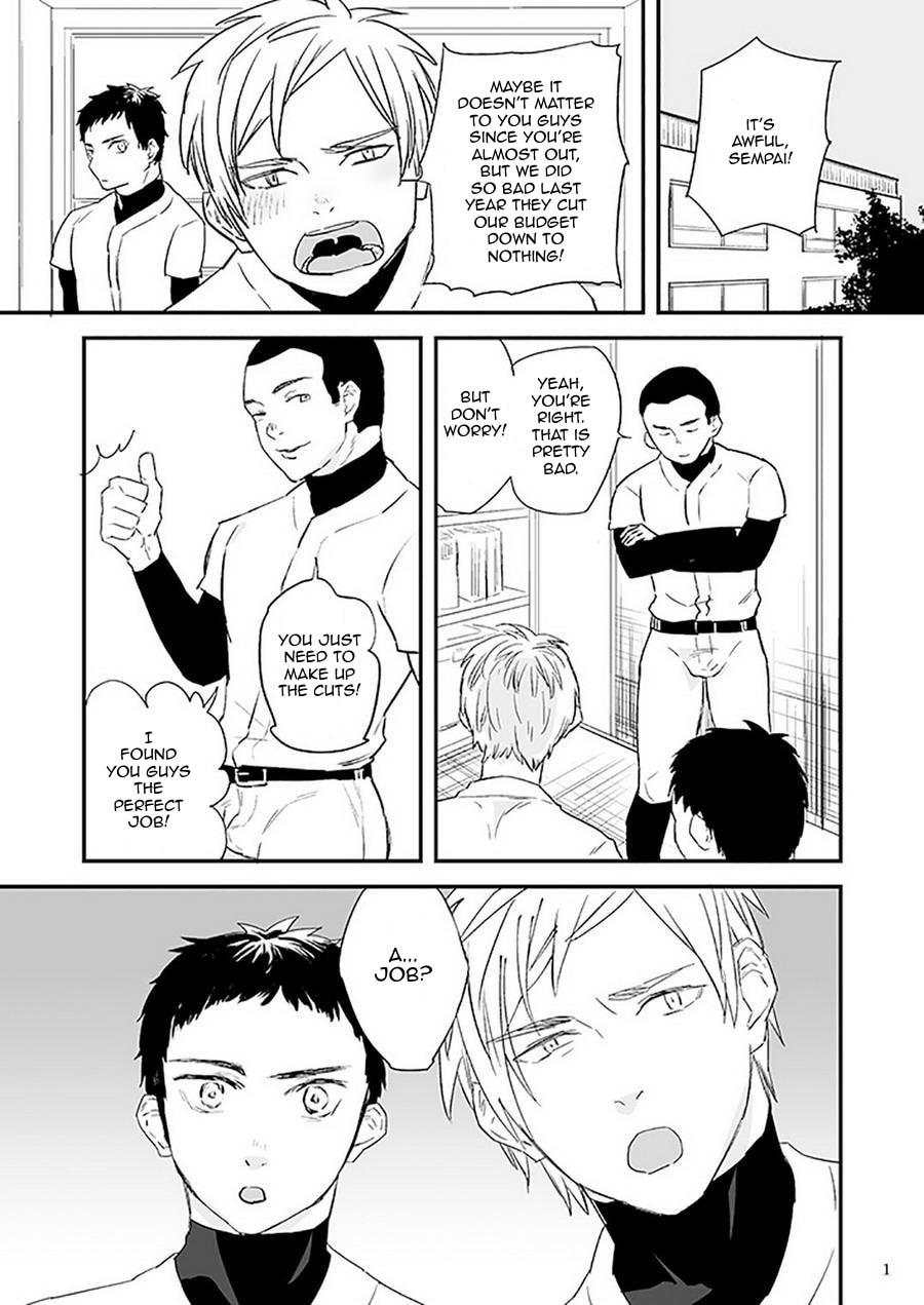 Kawamura-kun no Arbeit page 3 full