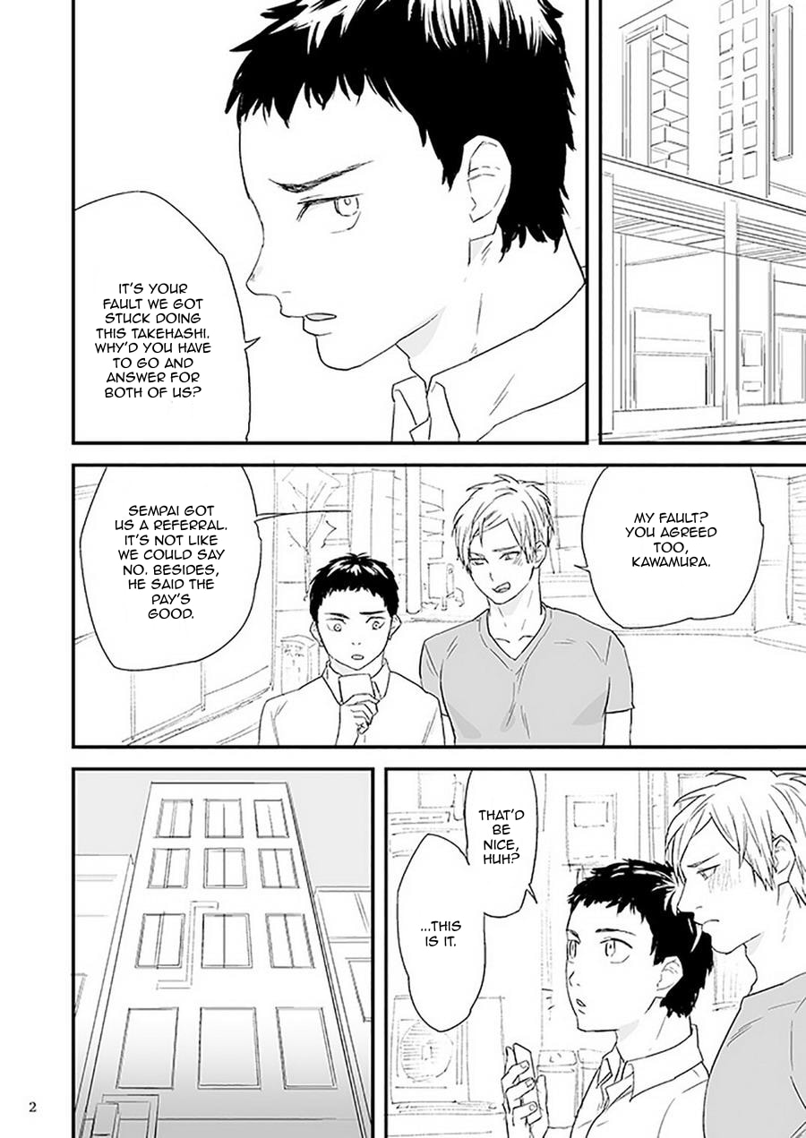 Kawamura-kun no Arbeit page 4 full