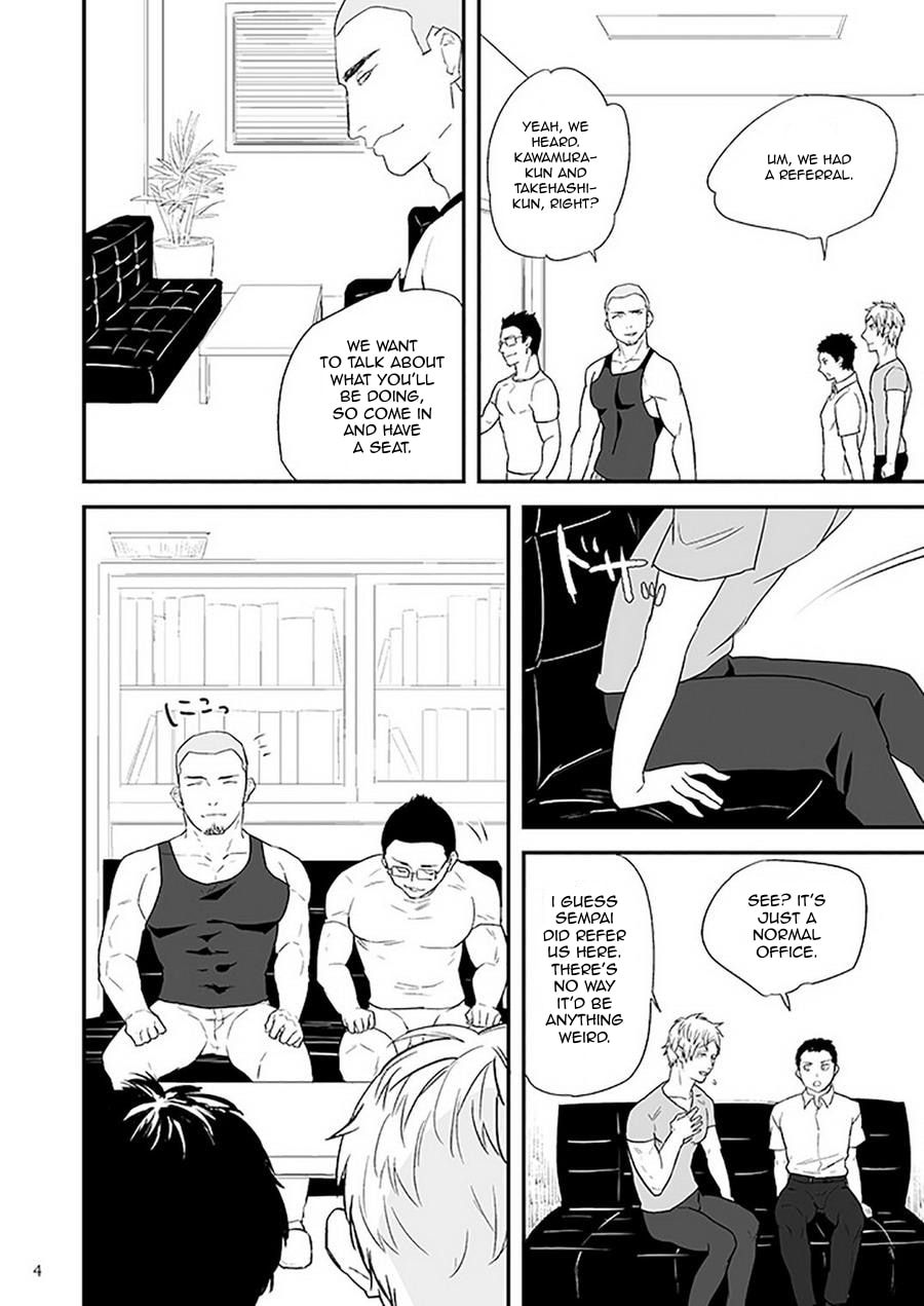 Kawamura-kun no Arbeit page 6 full