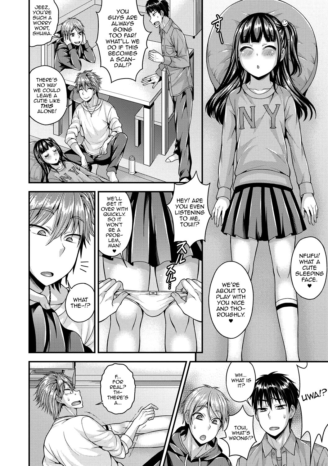 Koukan Mesu Ochi Otokonoko page 6 full
