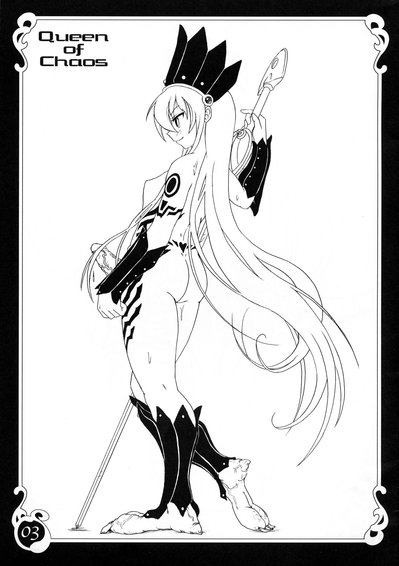 Queen of Chaos page 3 full