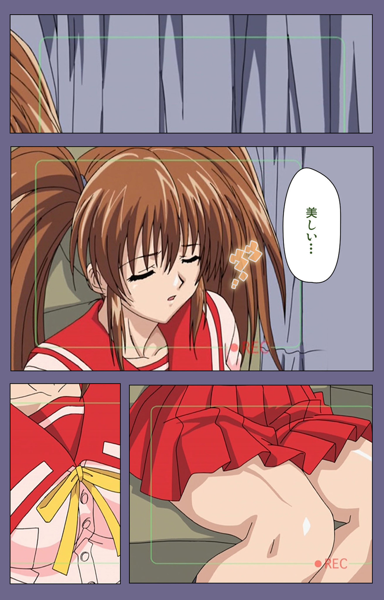 Ryoujoku no rensa ~ fueru emome to kasoku suru akugyō ~ Kanzenban page 3 full