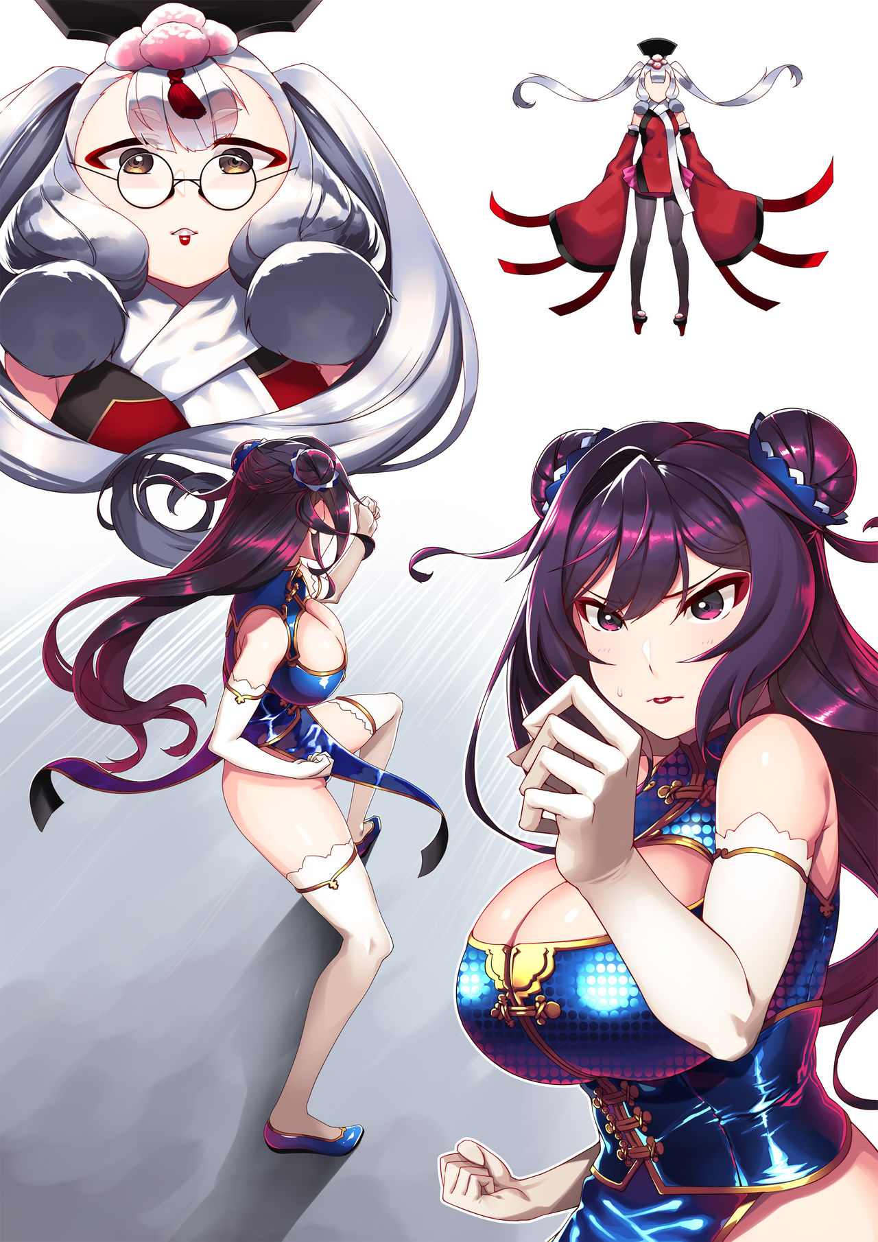 China Dress page 2 full