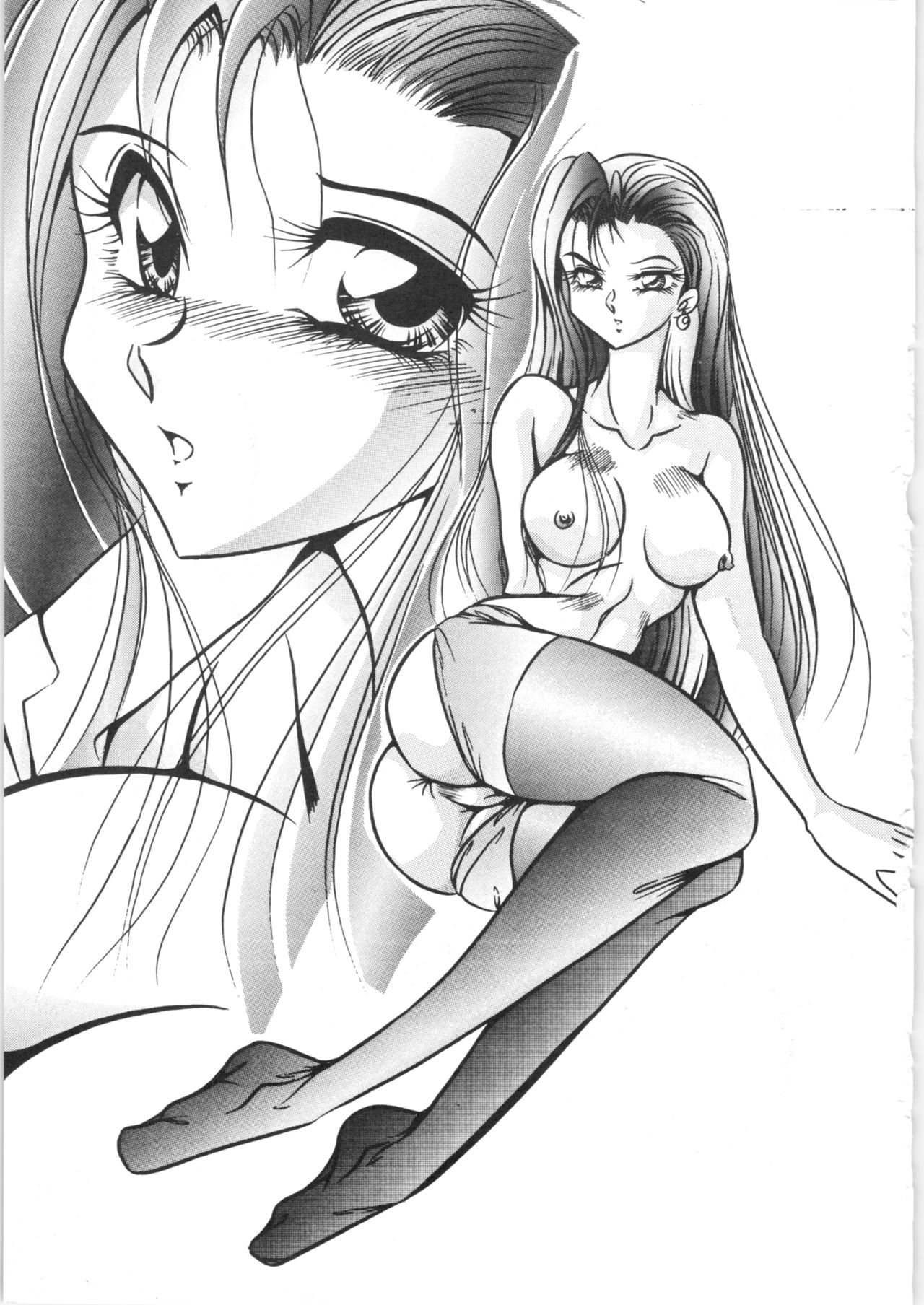 C-COMPANY SPECIAL STAGE 18 page 3 full