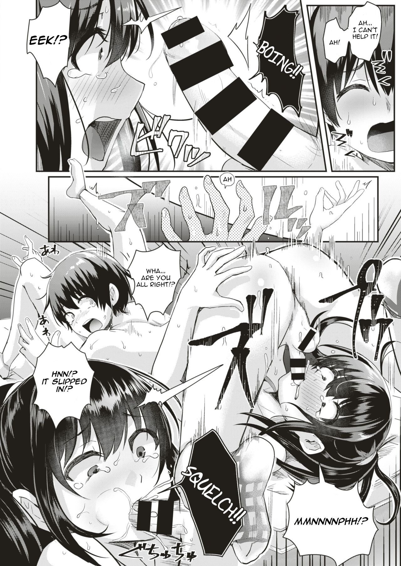 Danjo Pair de Yarou! Zenra-gumi Taisou  | Naked Gymnastics: Let's Do It In a Male and Female Pair! page 8 full