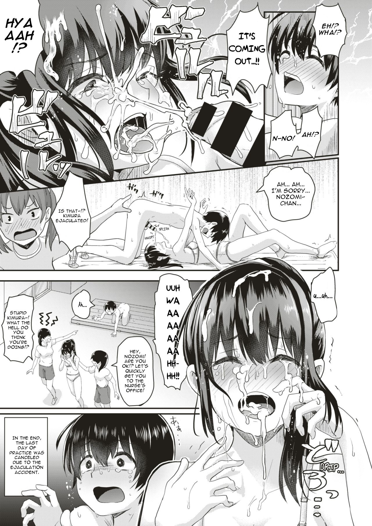 Danjo Pair de Yarou! Zenra-gumi Taisou  | Naked Gymnastics: Let's Do It In a Male and Female Pair! page 9 full