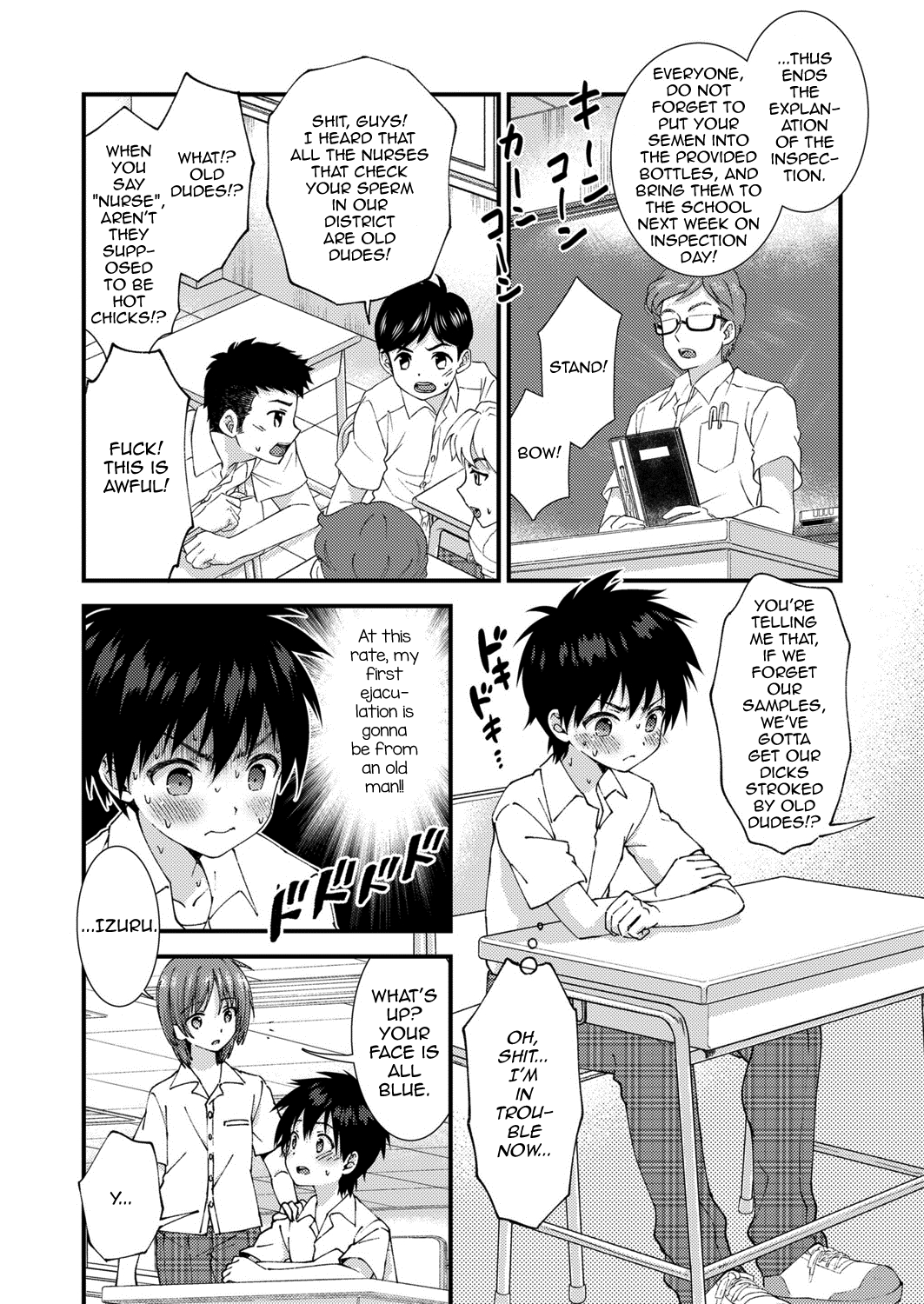 Omakase! Seitsuu Nurse-kun page 2 full
