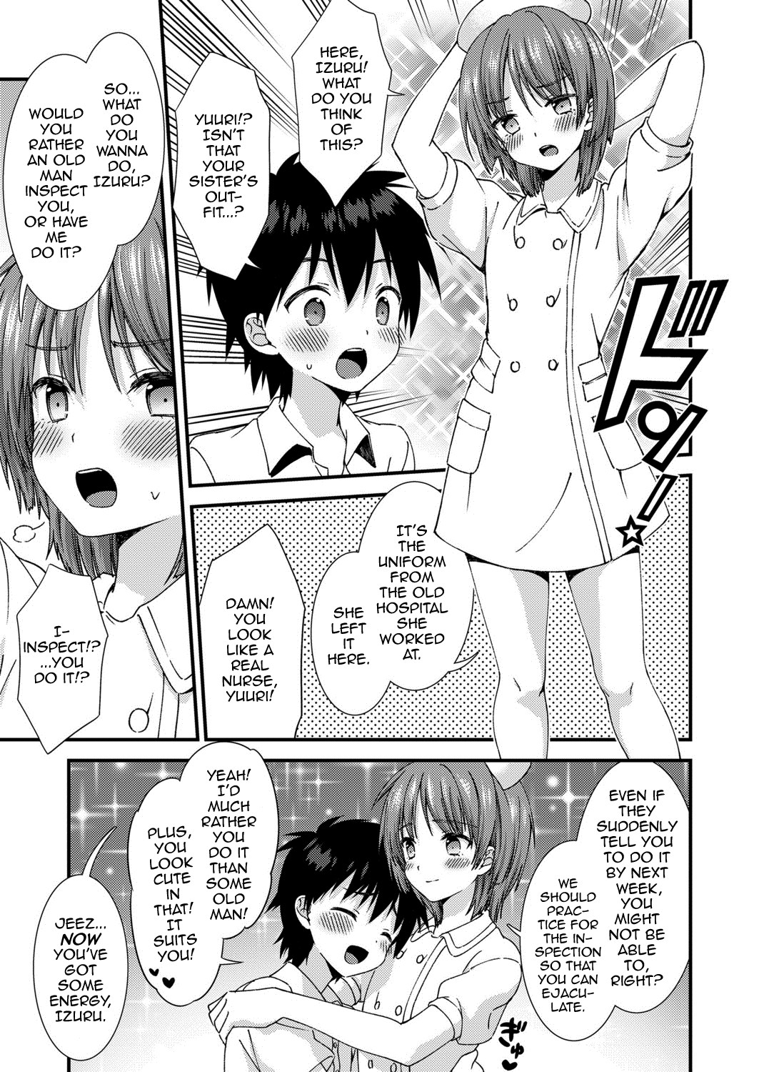 Omakase! Seitsuu Nurse-kun page 5 full