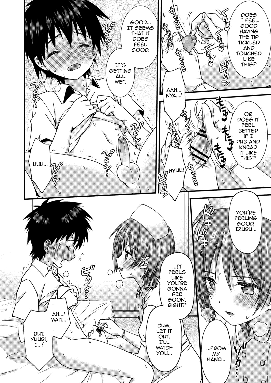 Omakase! Seitsuu Nurse-kun page 8 full