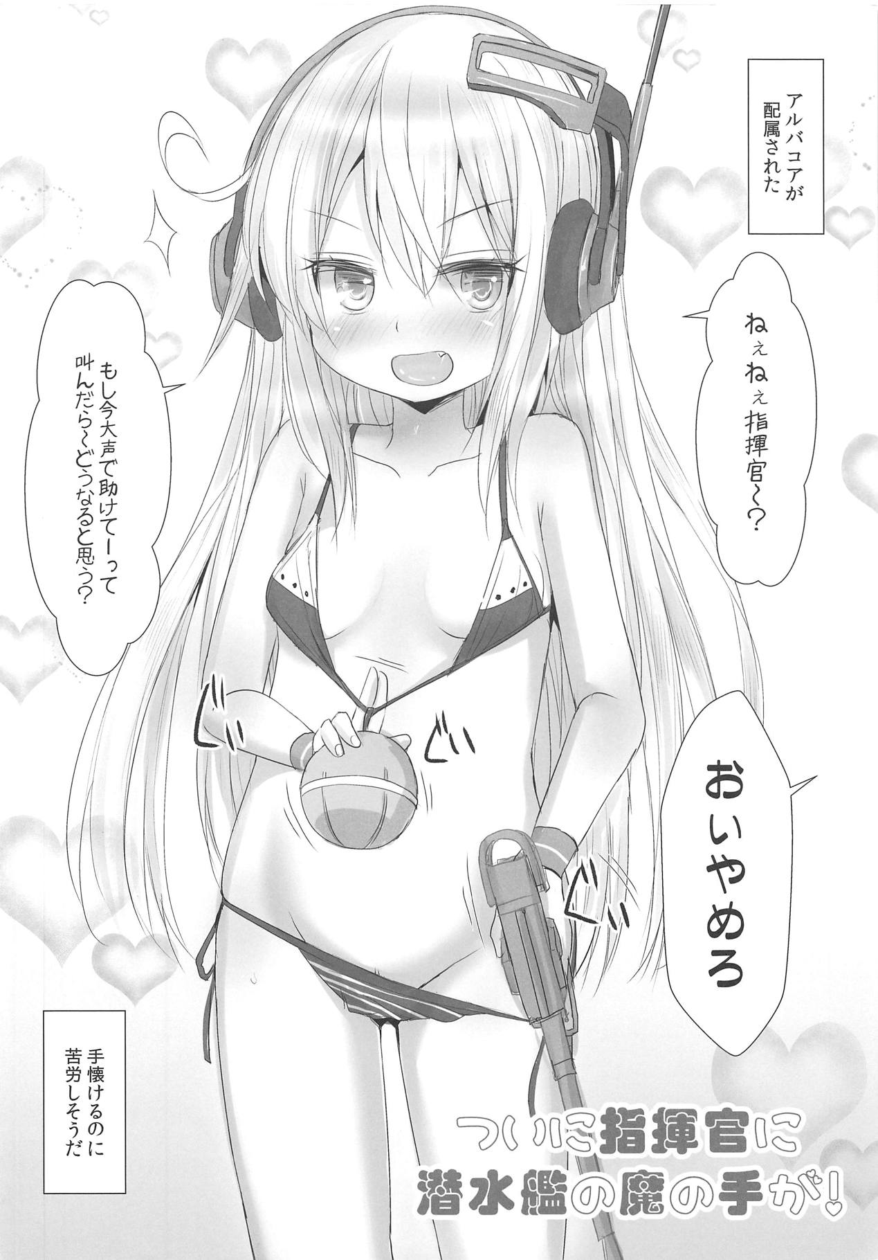 Petit AzuLan Jian page 2 full