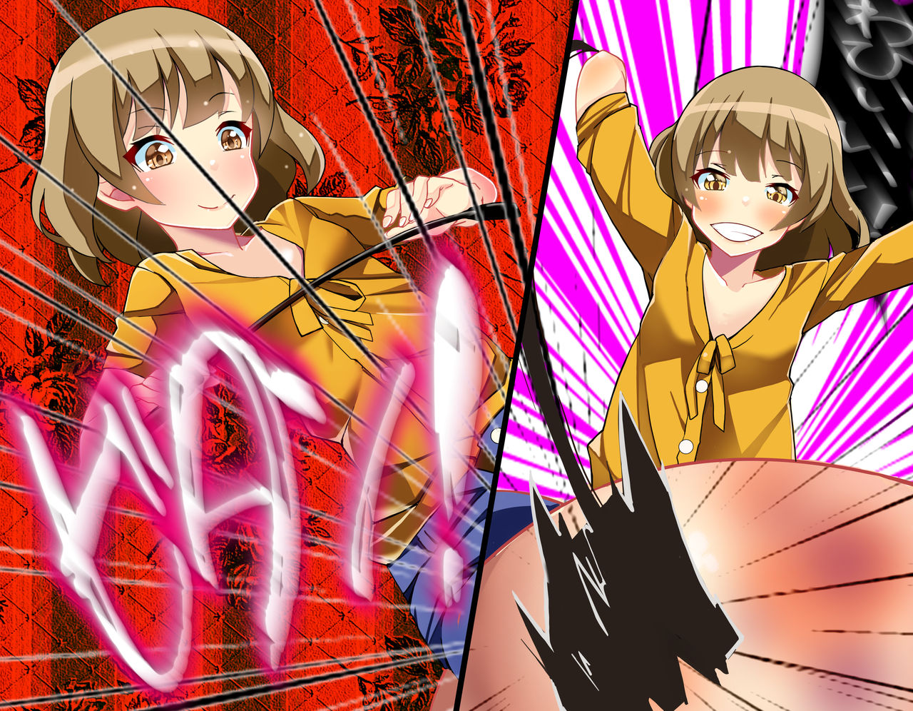 Les ni Netorareta Maso page 4 full