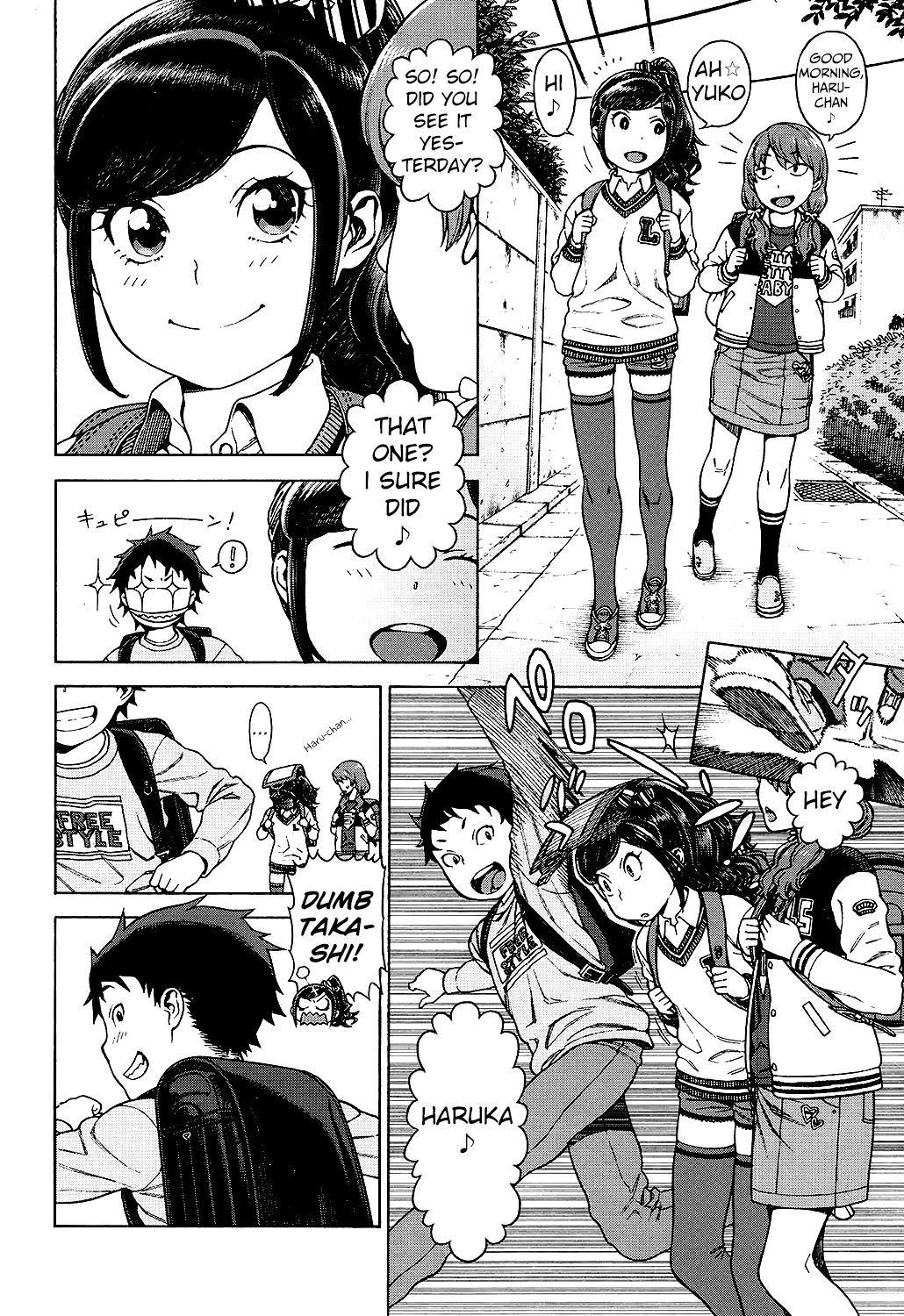 Sweet Sweet Lolita - a little girl is not innocent page 2 full