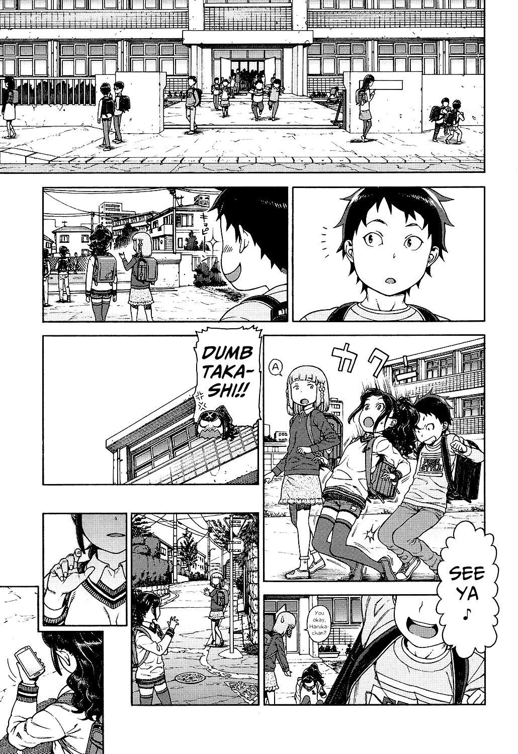 Sweet Sweet Lolita - a little girl is not innocent page 7 full