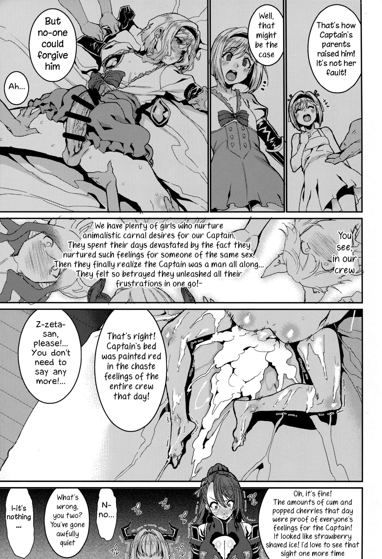 Be covered, be smeared page 7 full