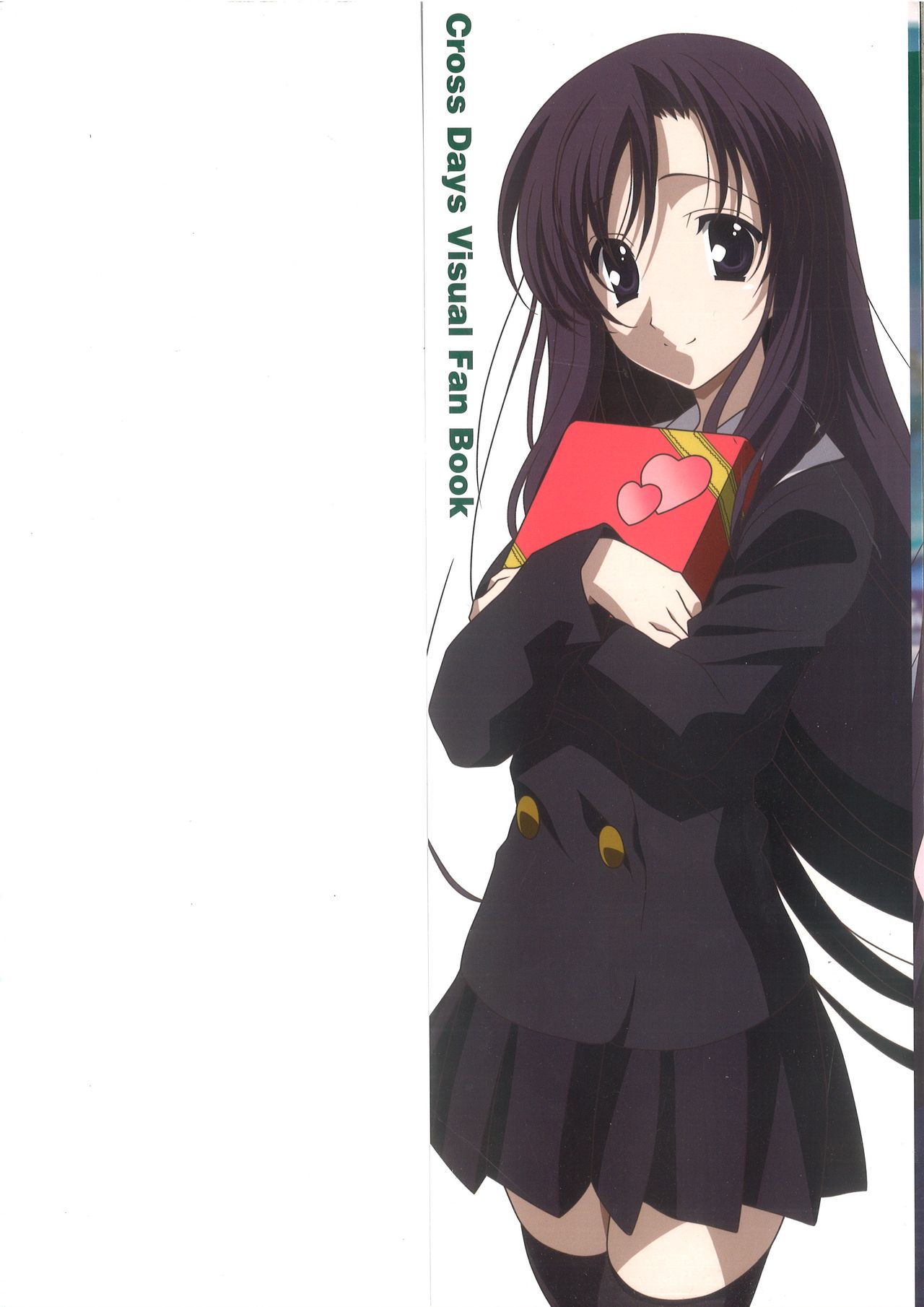 Cross Days Visual Fan Book page 2 full