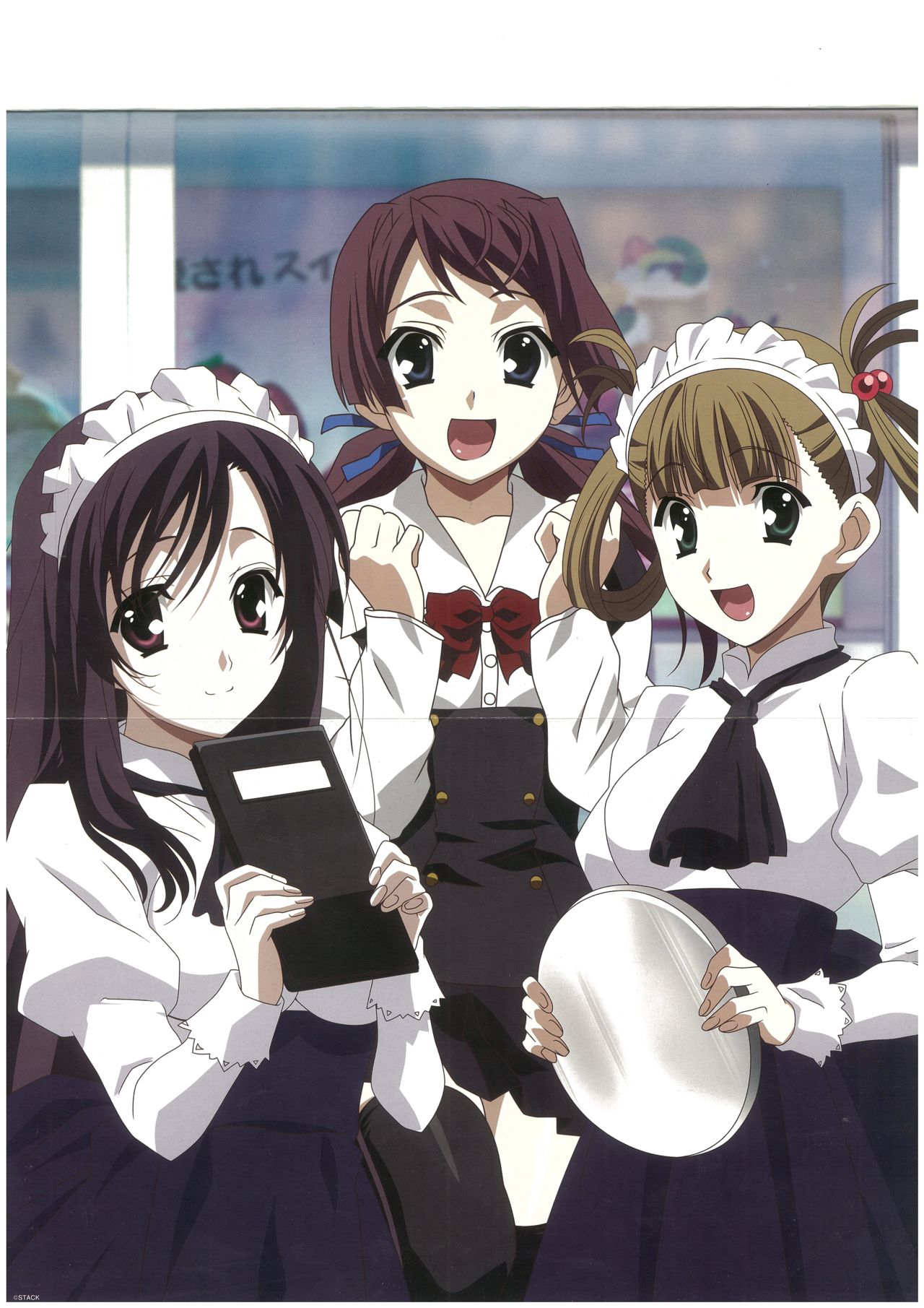 Cross Days Visual Fan Book page 5 full