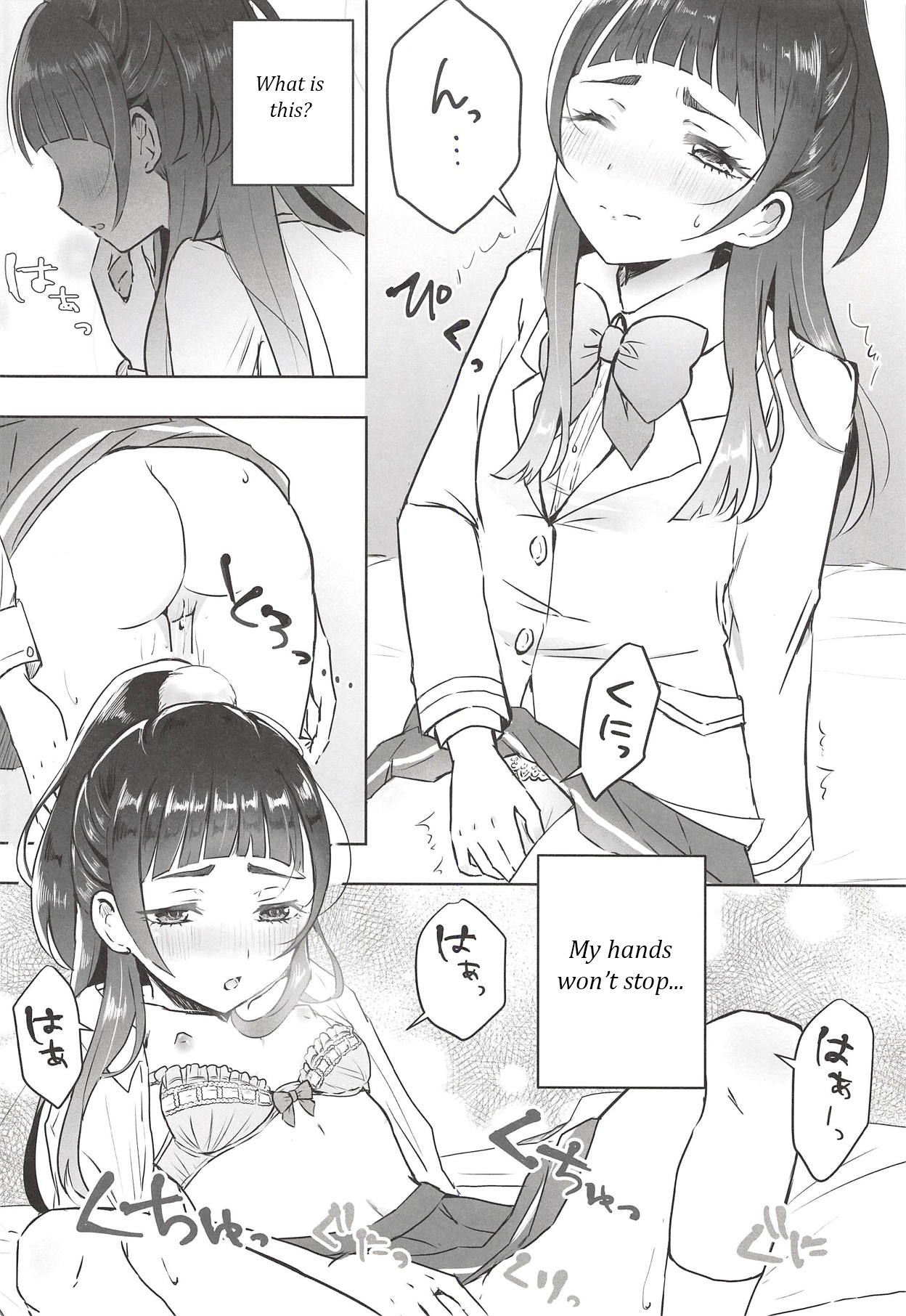 Cure Up RaPaPa de Neko ni Naare! | Become a cat! page 5 full