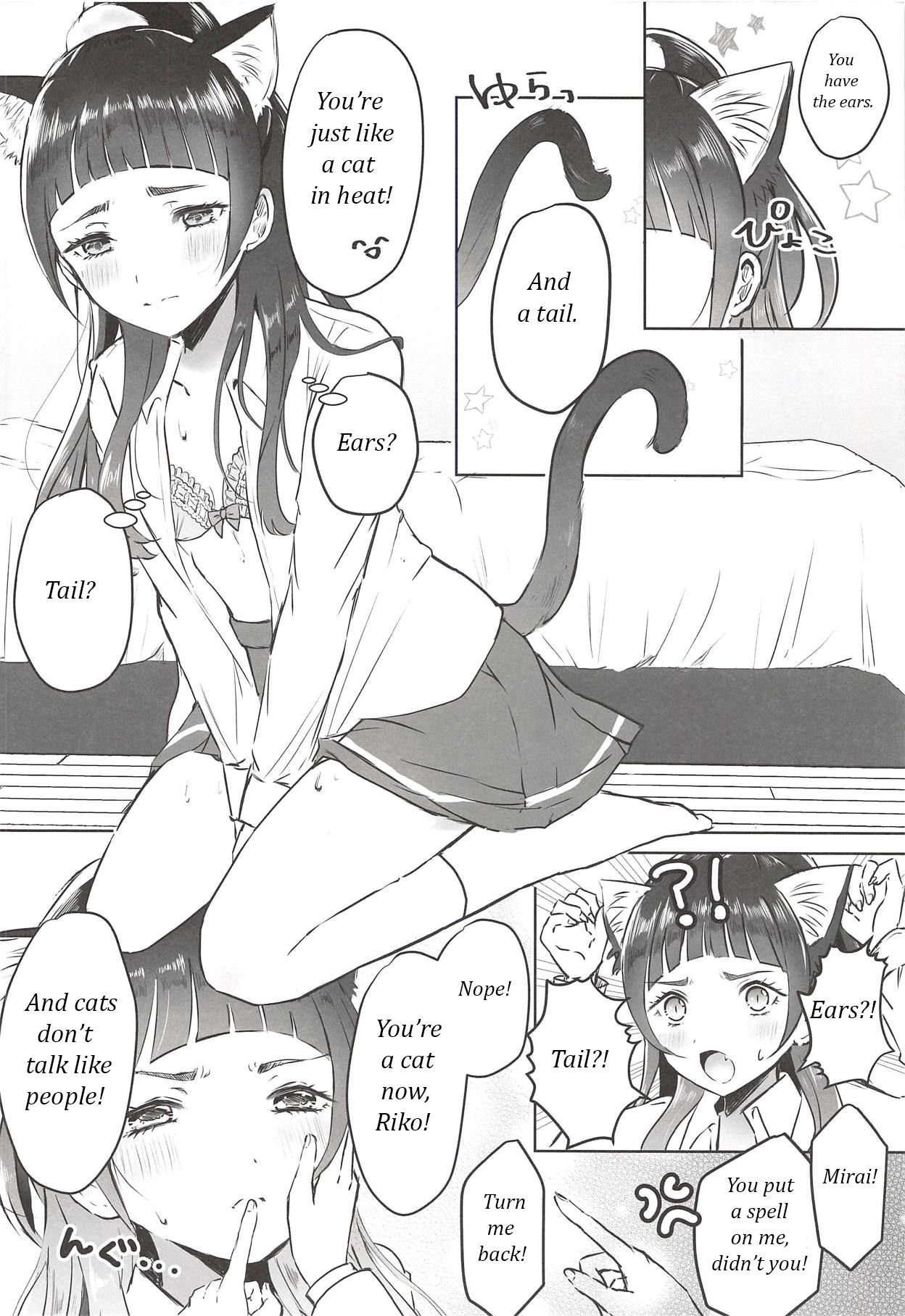 Cure Up RaPaPa de Neko ni Naare! | Become a cat! page 7 full