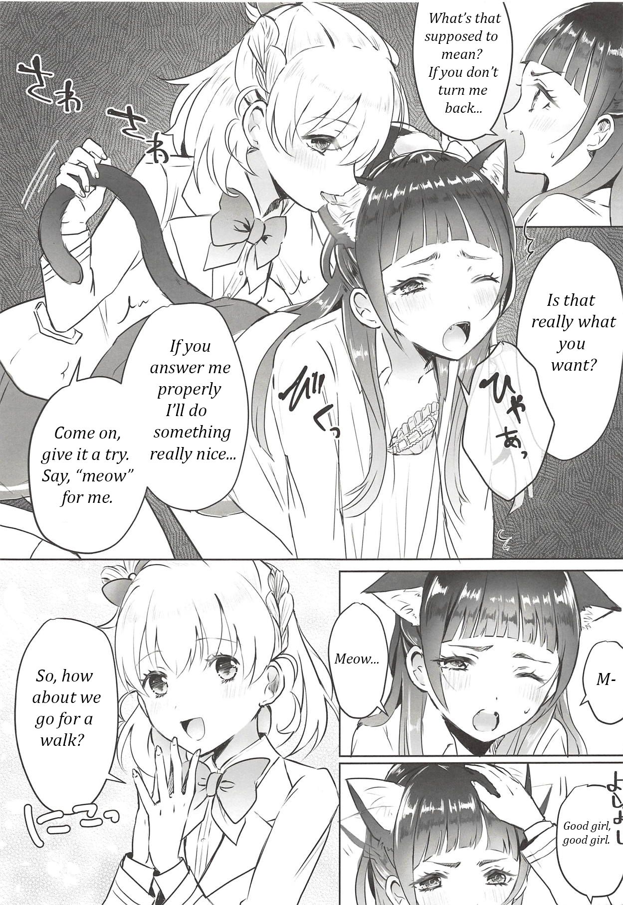 Cure Up RaPaPa de Neko ni Naare! | Become a cat! page 8 full